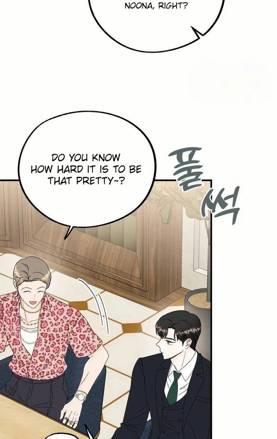 Is romance possible? Chapter 224 page 41 - 