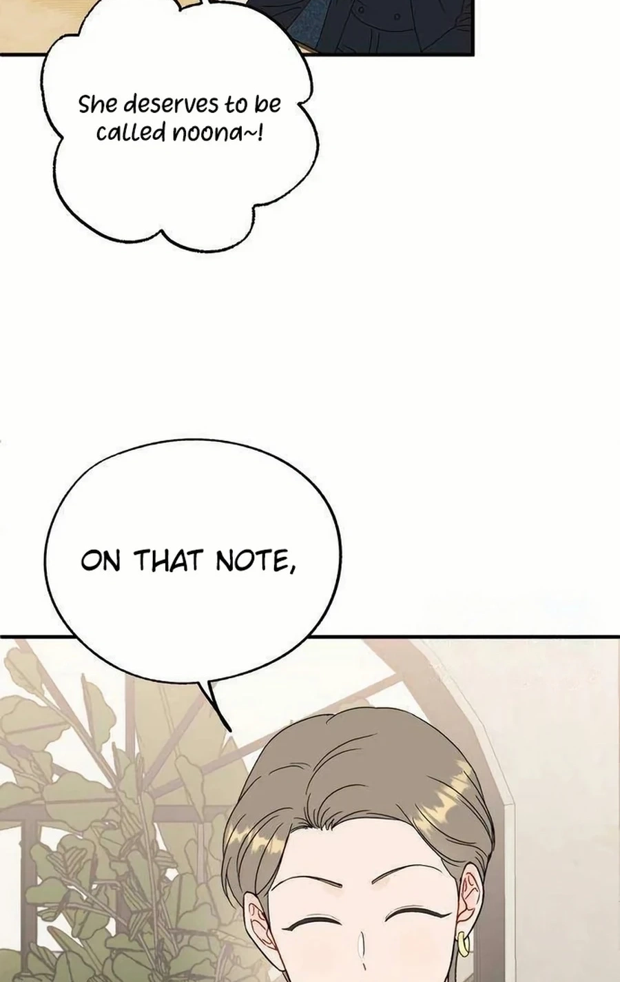 Is romance possible? Chapter 224 page 42 - 