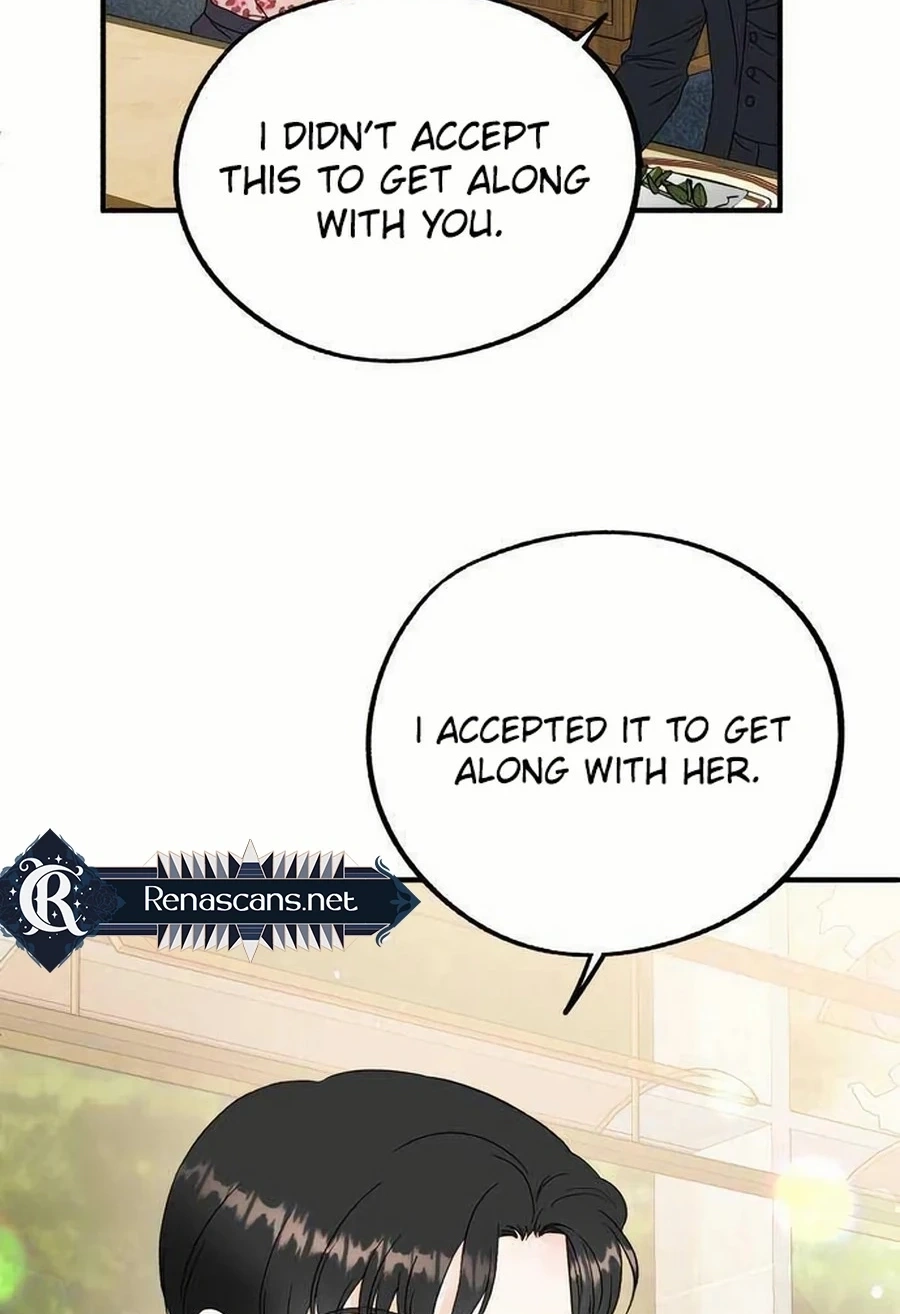 Is romance possible? Chapter 224 page 46 - 