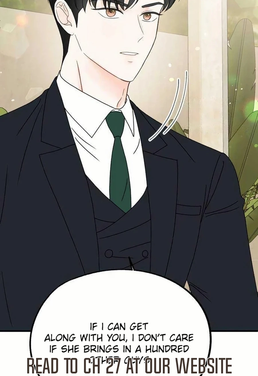 Is romance possible? Chapter 224 page 47 - 