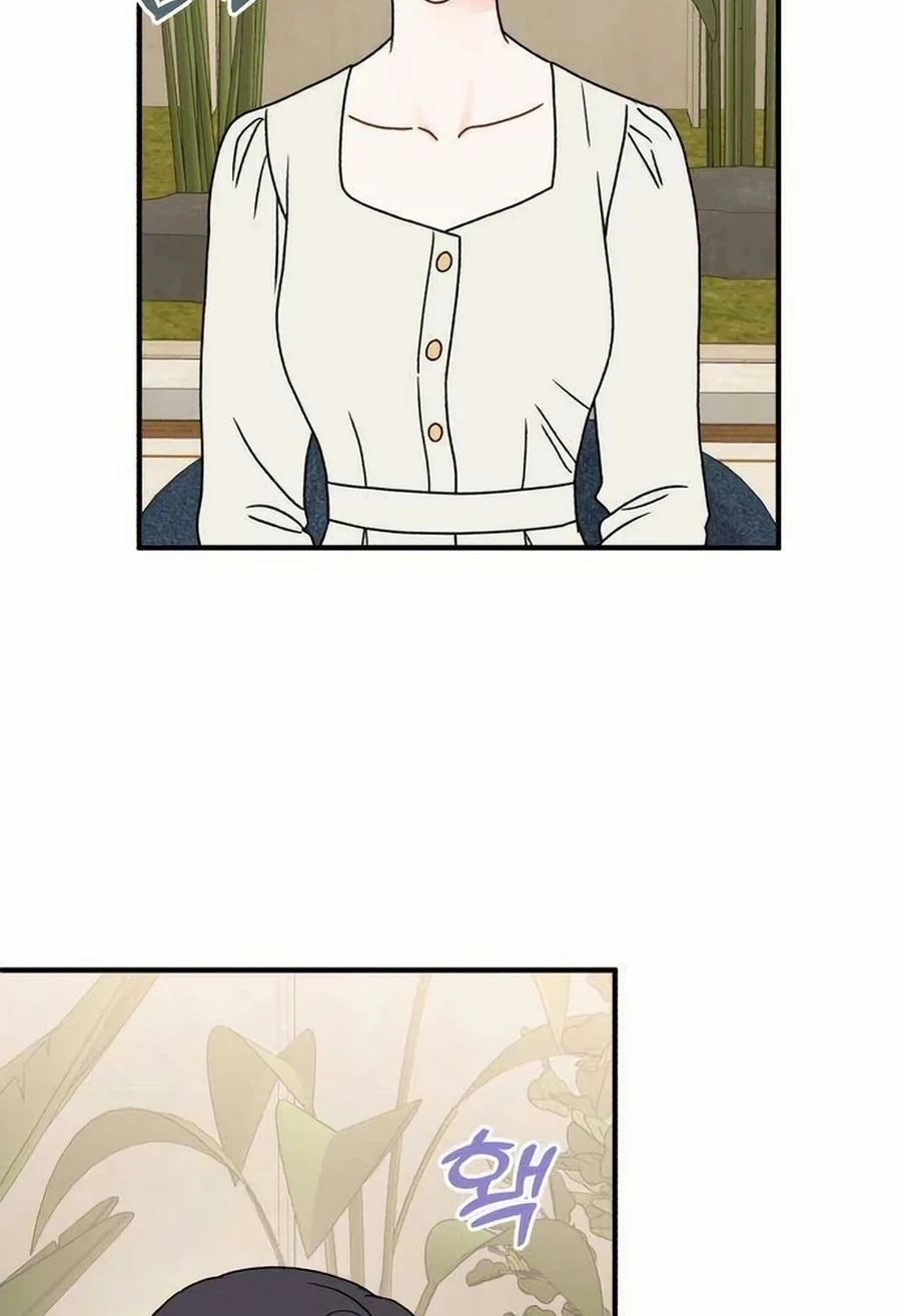 Is romance possible? Chapter 224 page 49 - 