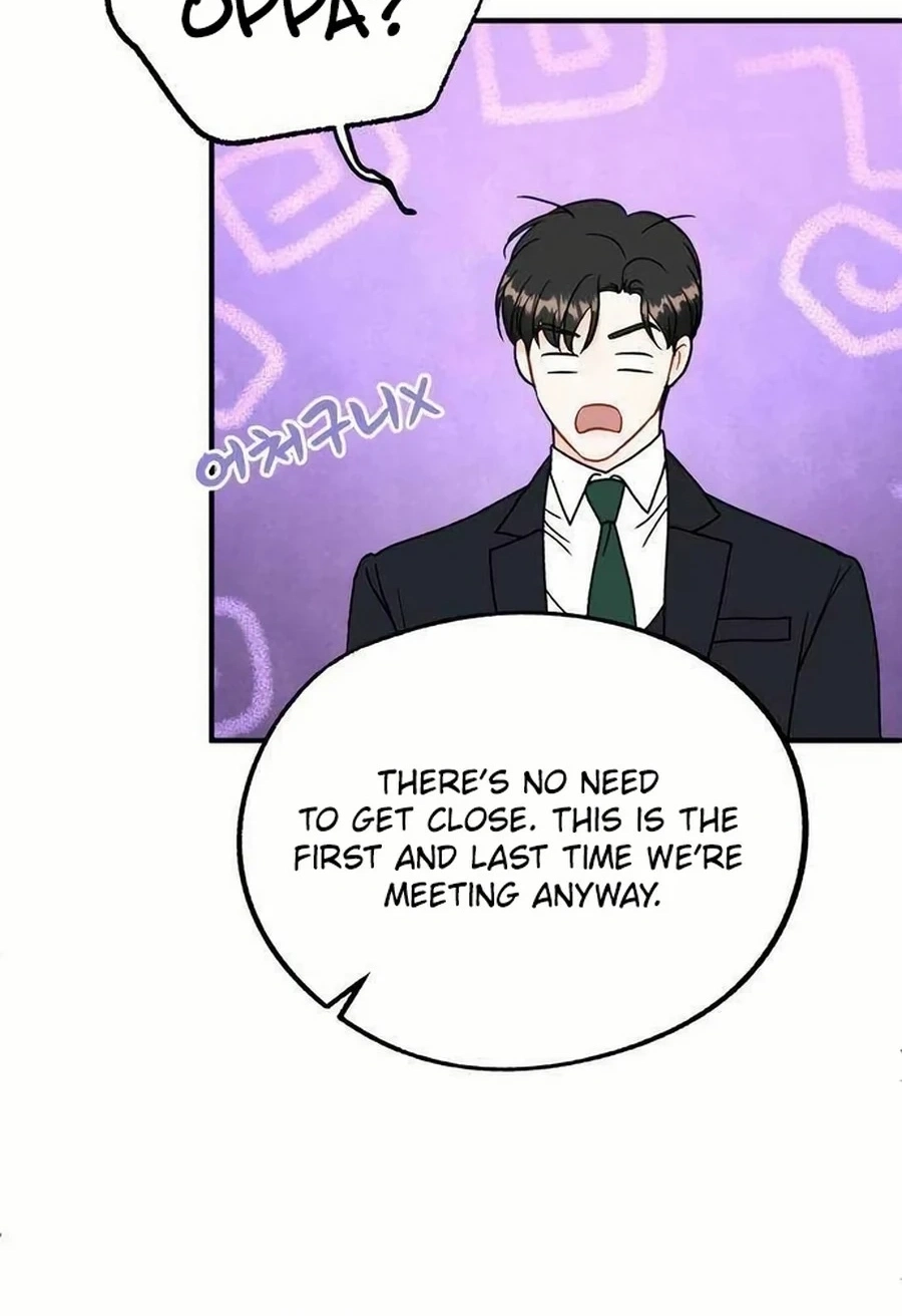 Is romance possible? Chapter 224 page 51 - 