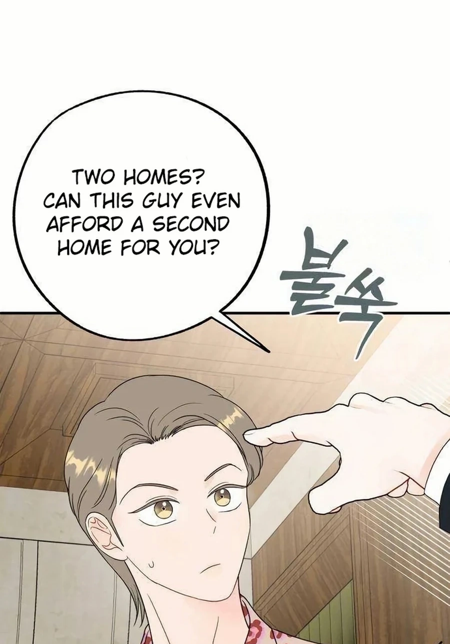 Is romance possible? Chapter 224 page 61 - 