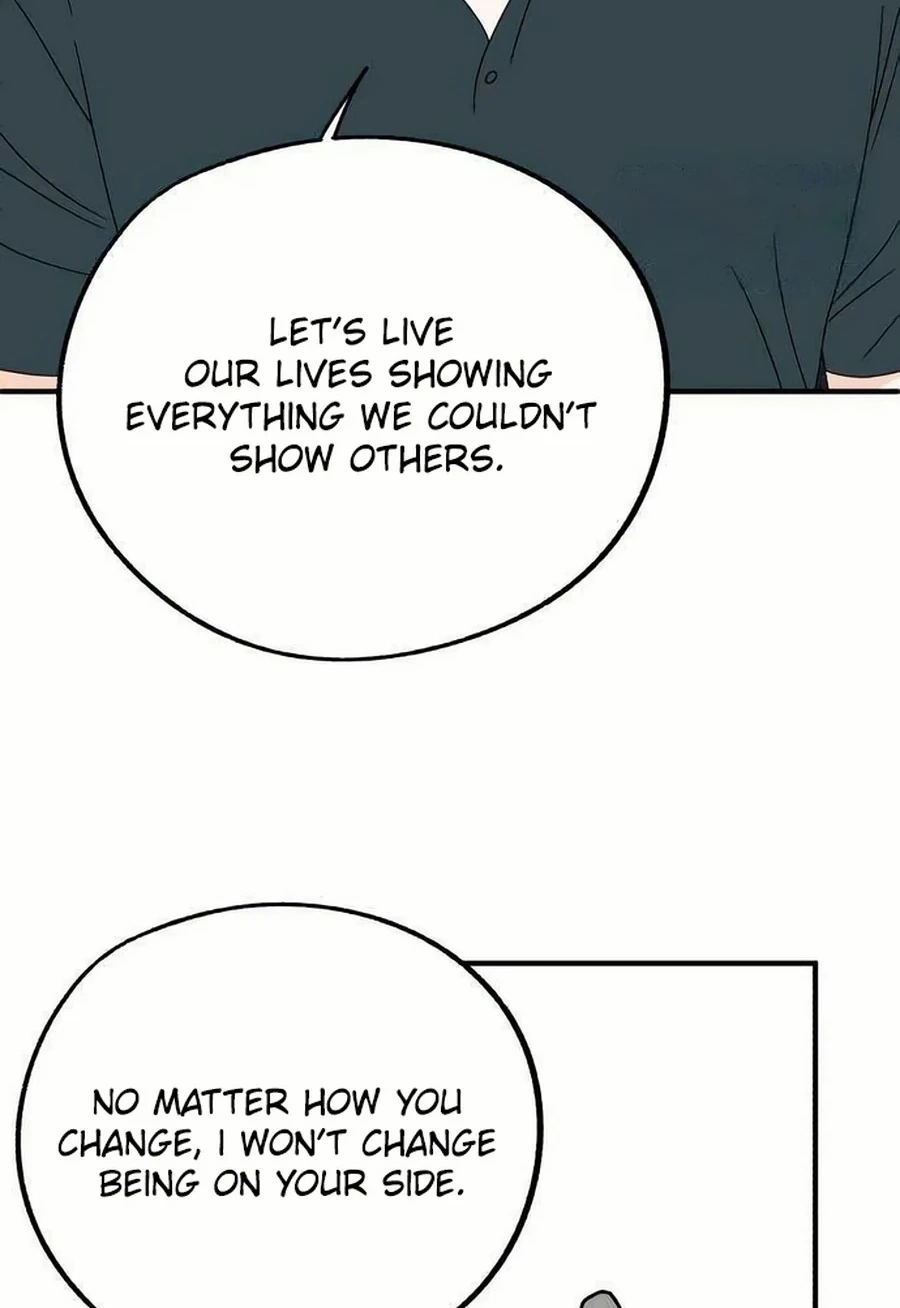 Is romance possible? Chapter 224 page 9 - 