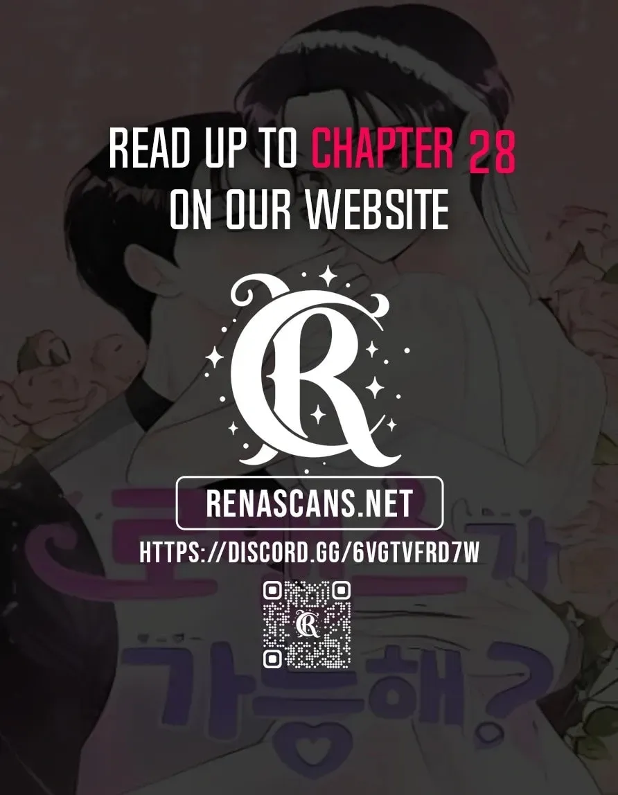 Is romance possible? Chapter 233 page 1 - 