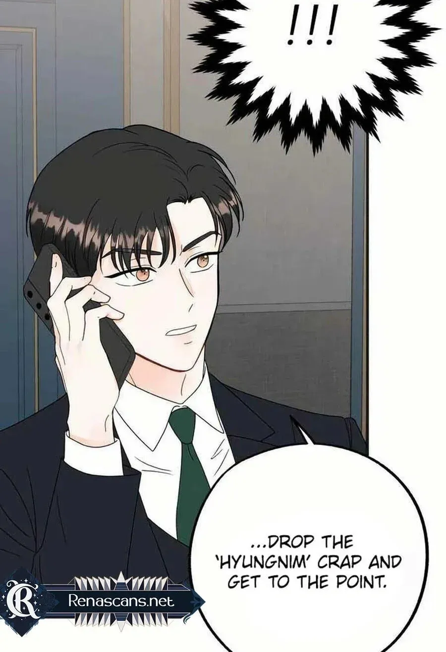 Is romance possible? Chapter 233 page 22 - 