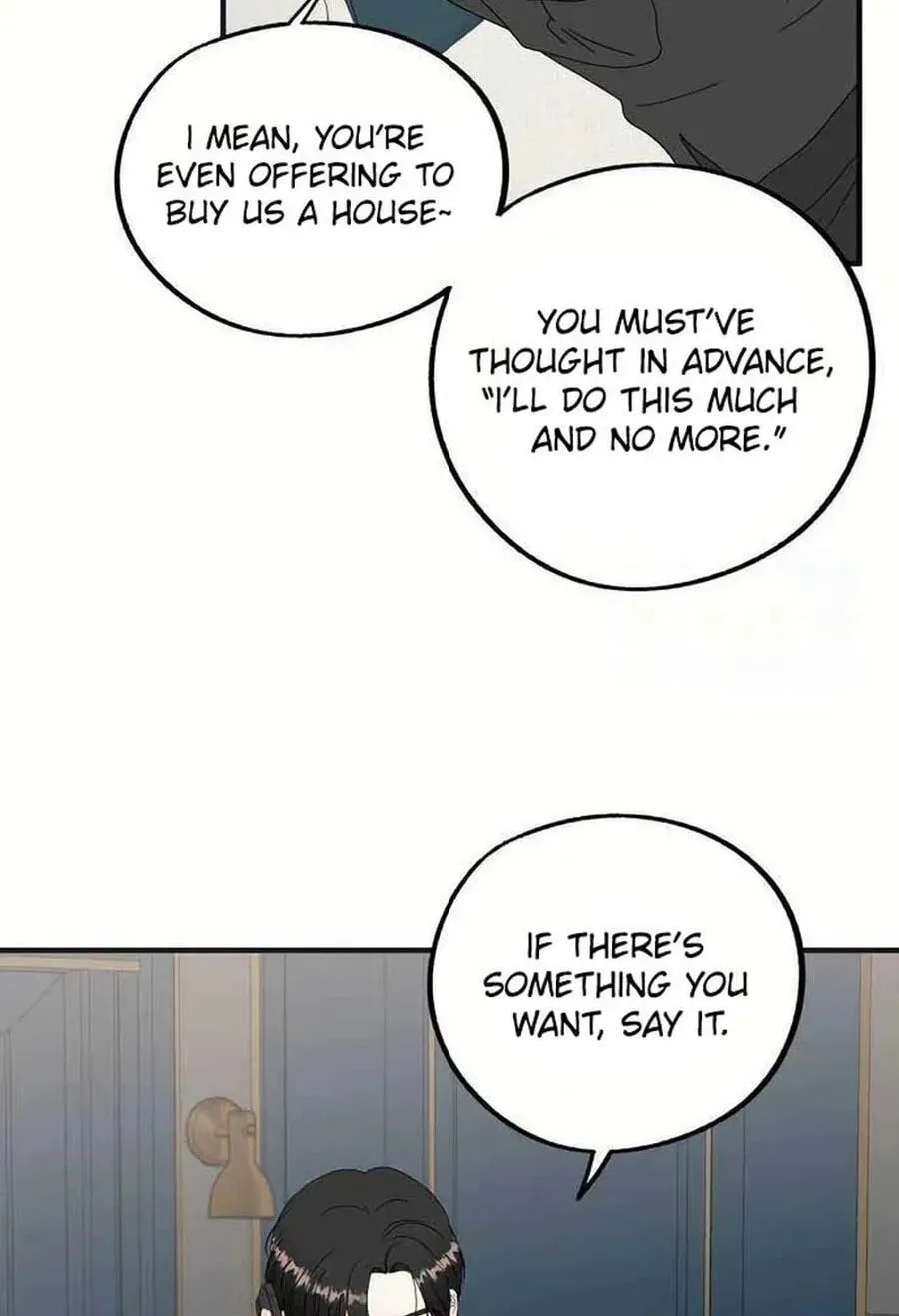 Is romance possible? Chapter 233 page 24 - 
