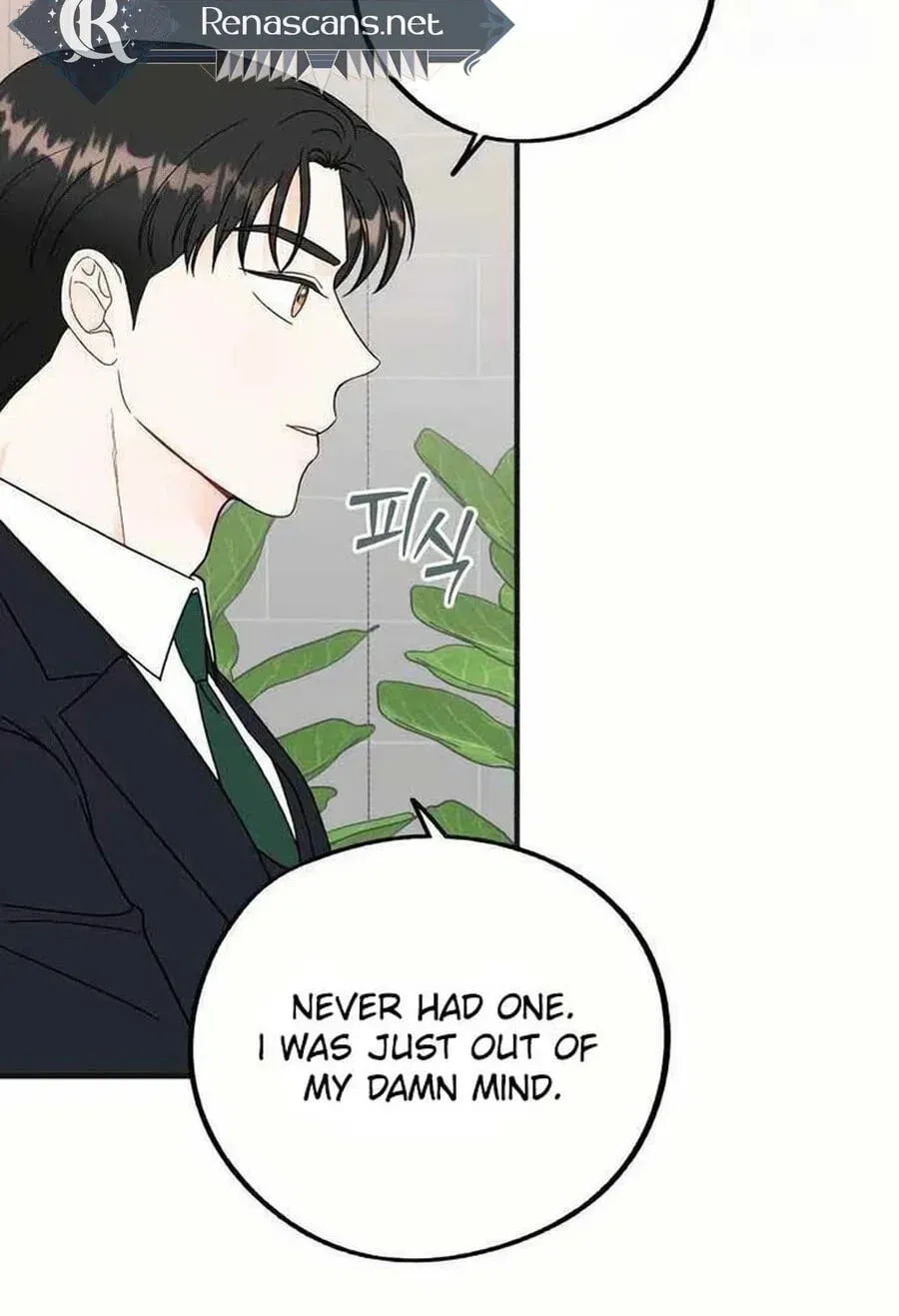 Is romance possible? Chapter 233 page 57 - 