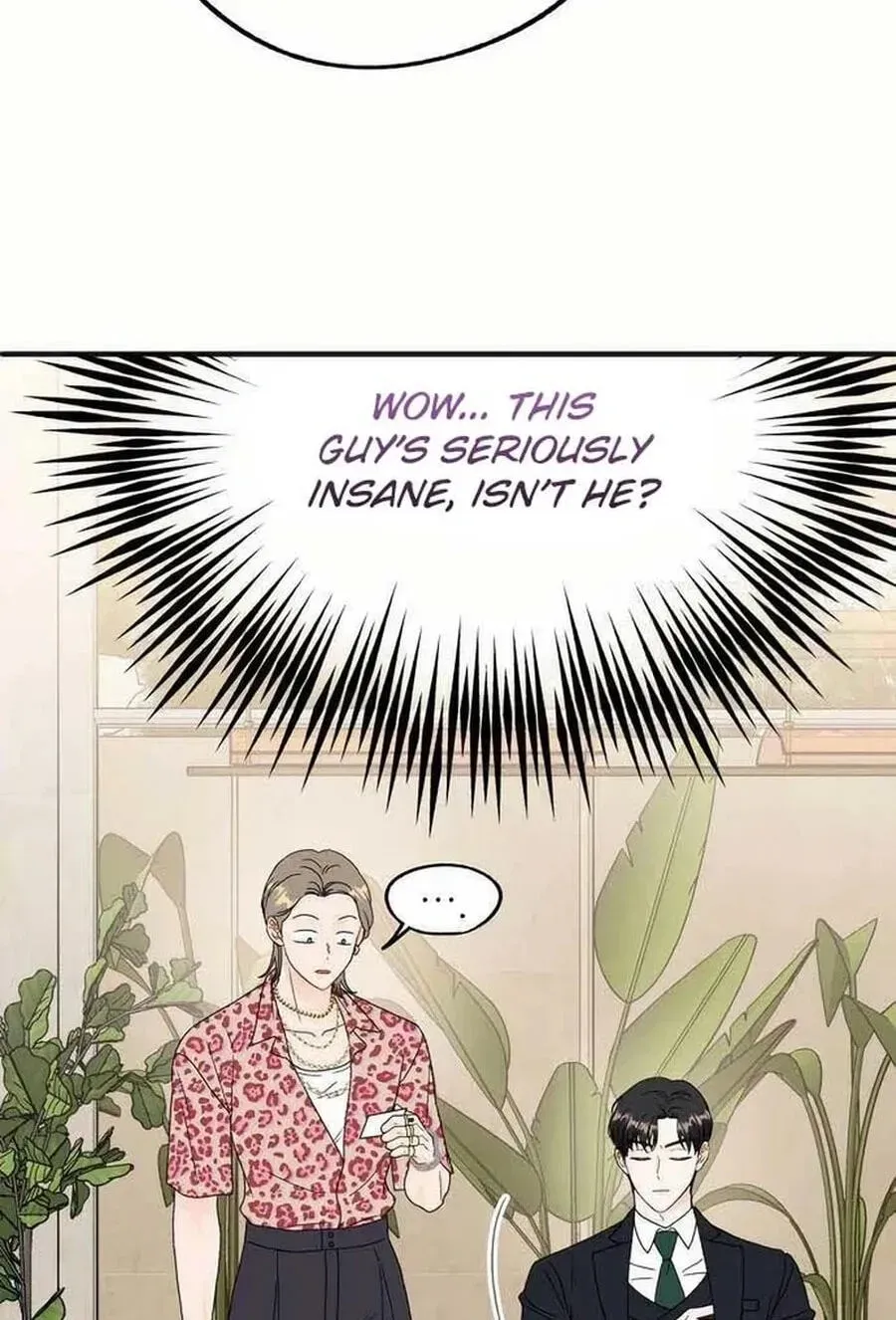 Is romance possible? Chapter 233 page 7 - 