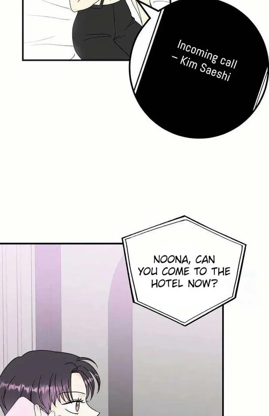 Is romance possible? Chapter 233 page 78 - 
