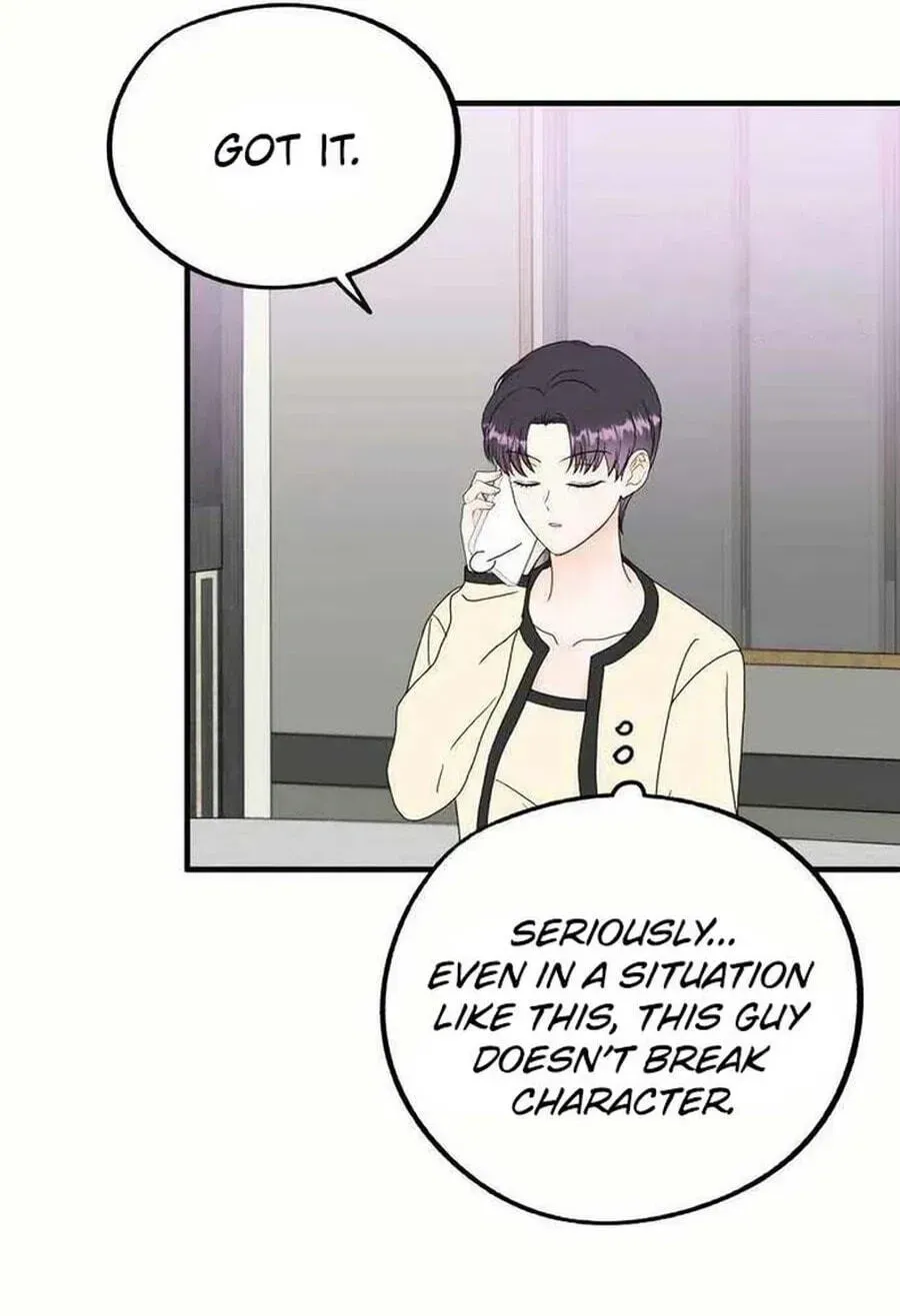 Is romance possible? Chapter 233 page 80 - 