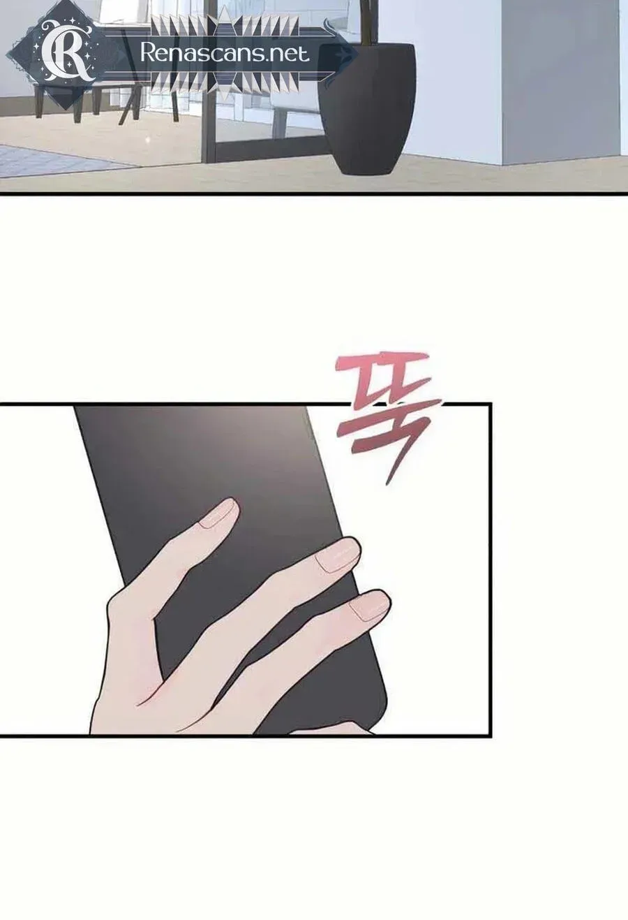 Is romance possible? Chapter 233 page 82 - 