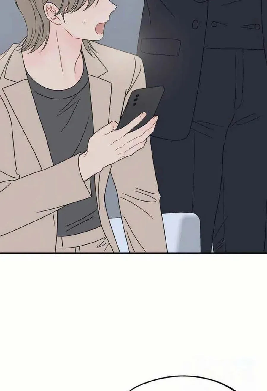 Is romance possible? Chapter 233 page 84 - 
