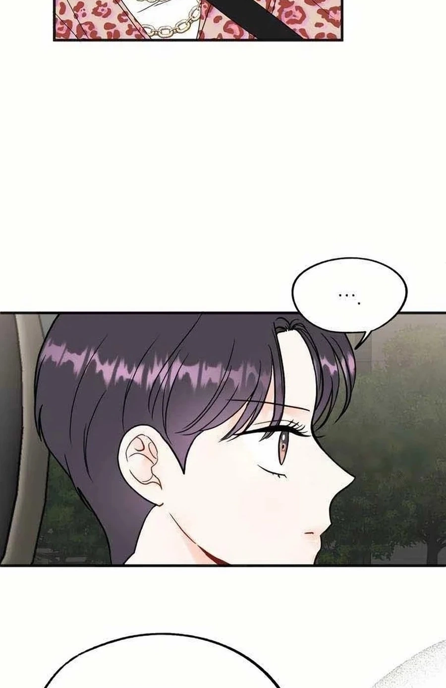 Is romance possible? Chapter 234 page 13 - 