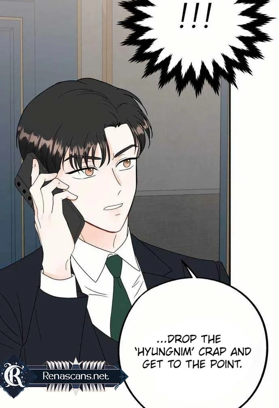 Is romance possible? Chapter 234 page 22 - 