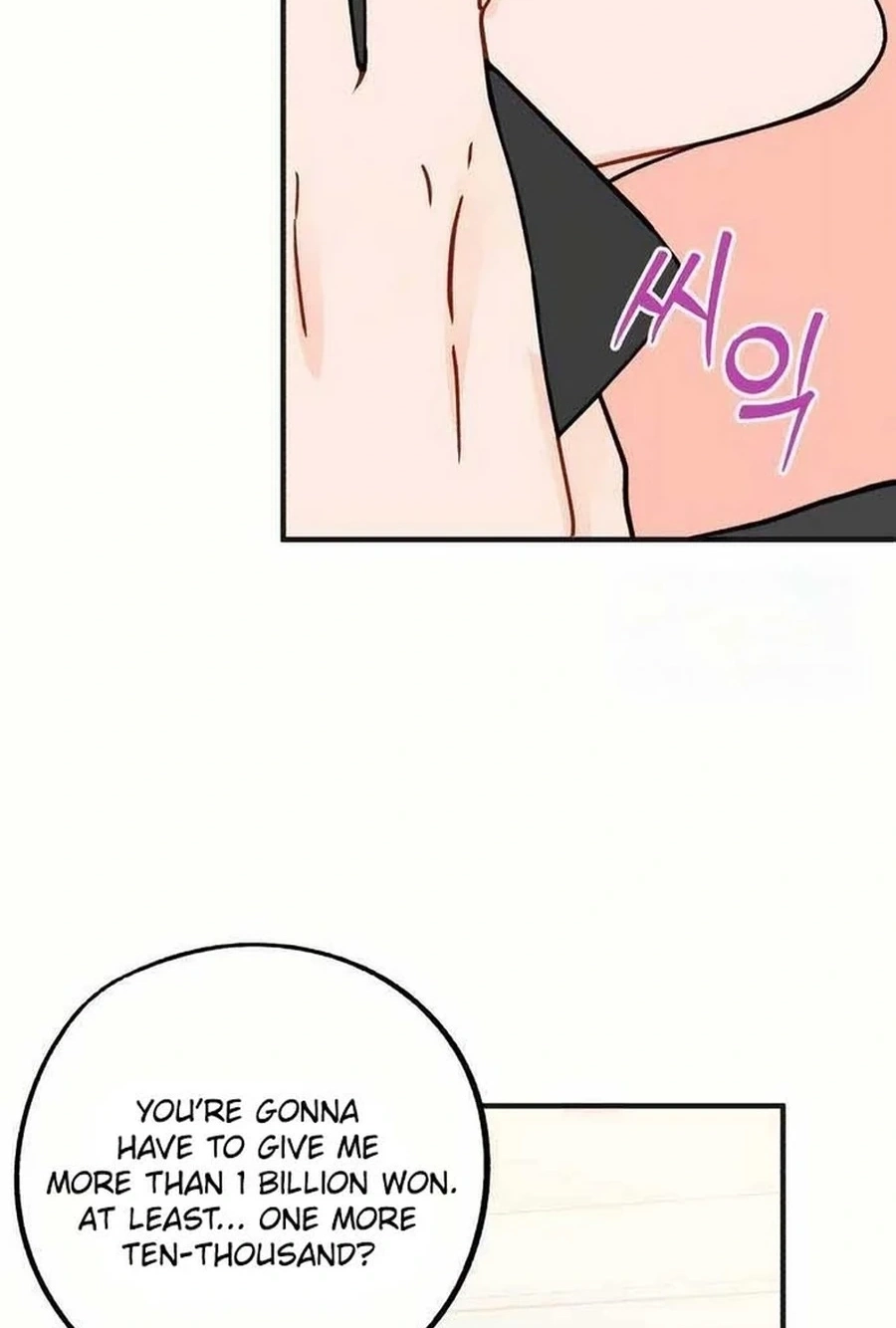 Is romance possible? Chapter 234 page 35 - 