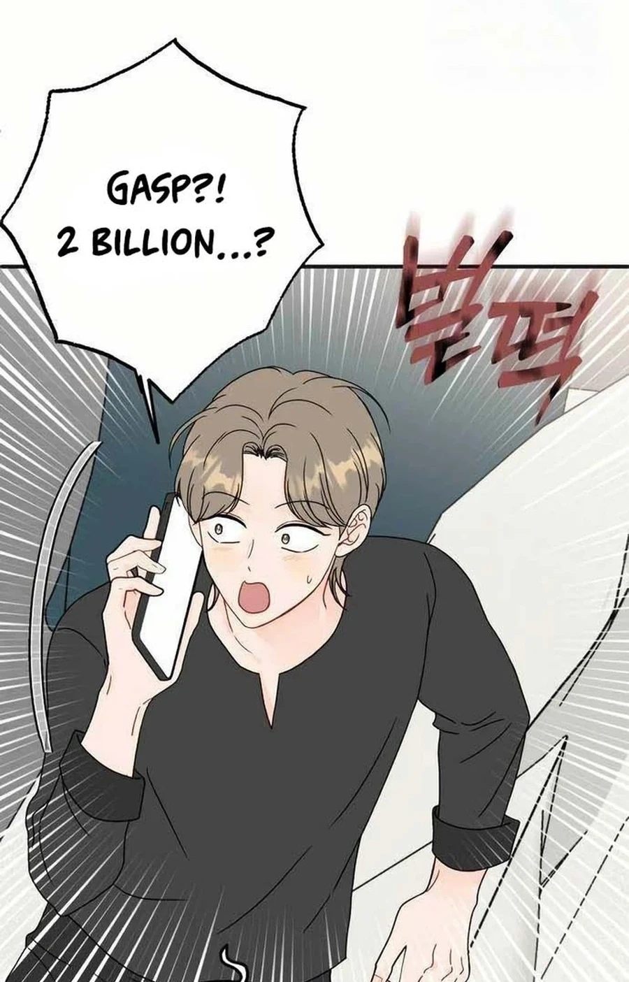 Is romance possible? Chapter 234 page 37 - 