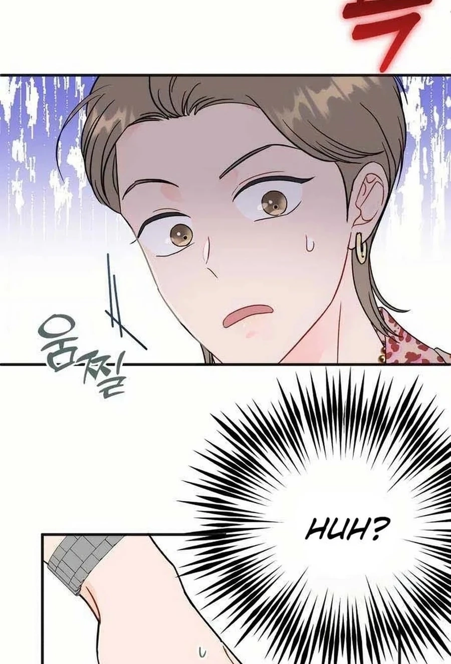 Is romance possible? Chapter 234 page 5 - 