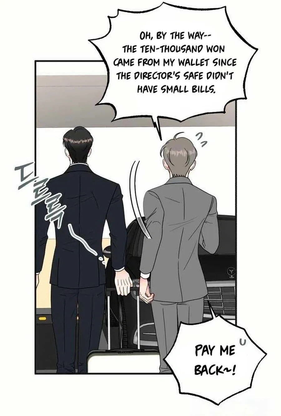 Is romance possible? Chapter 234 page 45 - 