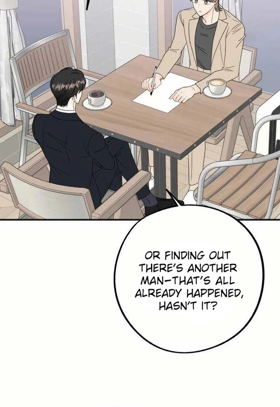 Is romance possible? Chapter 234 page 62 - 