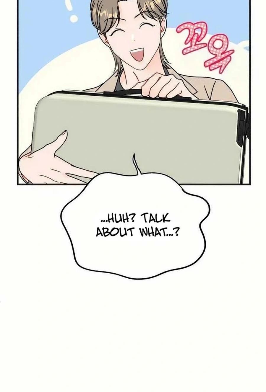 Is romance possible? Chapter 234 page 71 - 