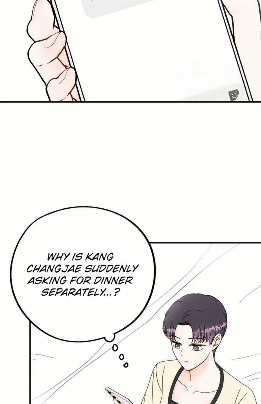 Is romance possible? Chapter 234 page 74 - 