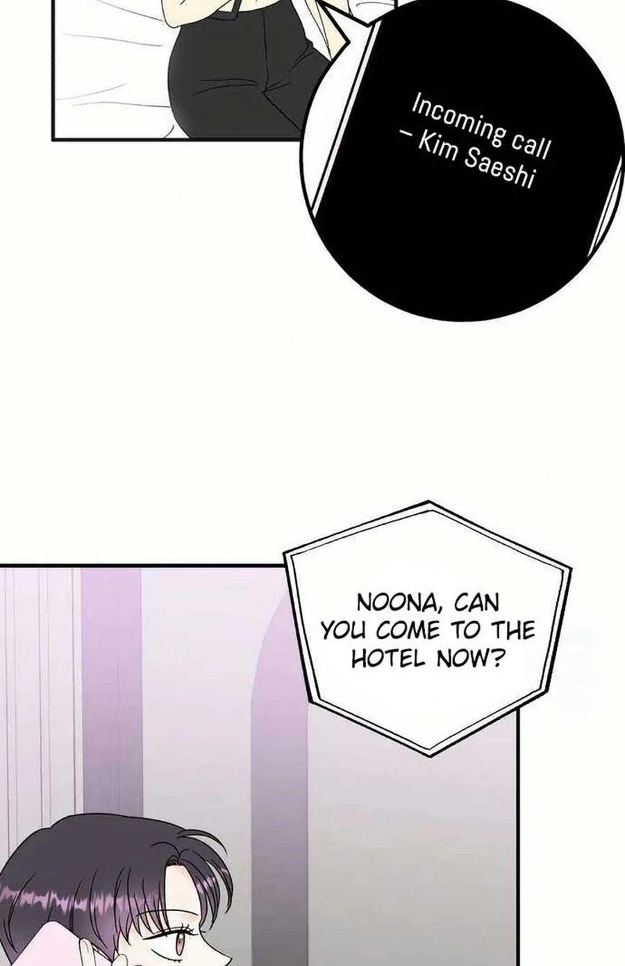 Is romance possible? Chapter 234 page 78 - 