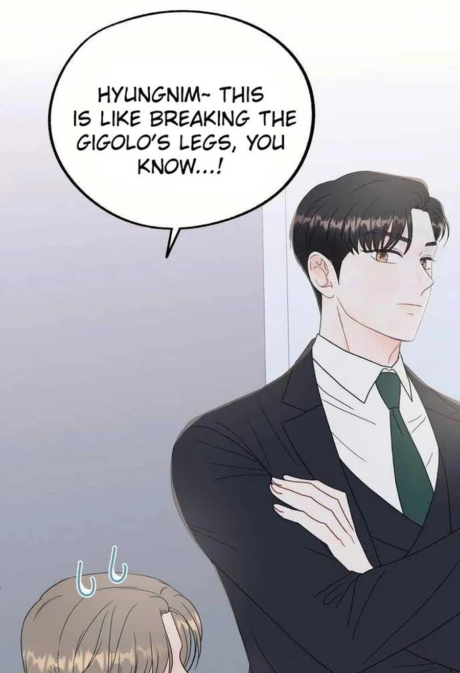 Is romance possible? Chapter 234 page 83 - 