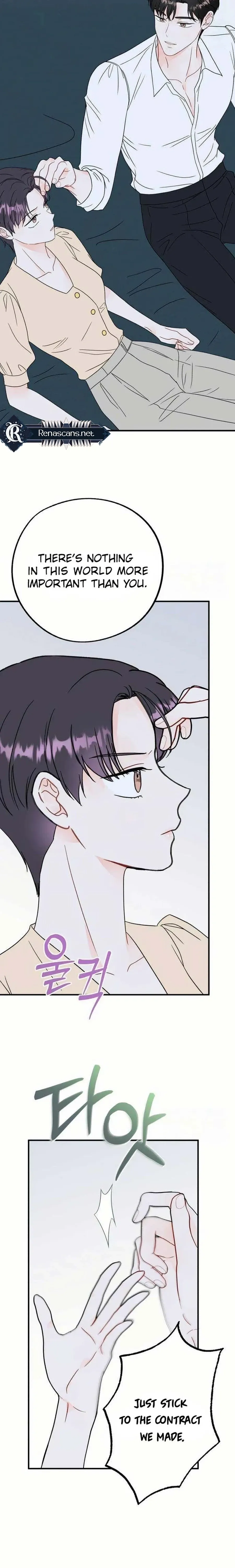 Is romance possible? Chapter 24 page 14 - 