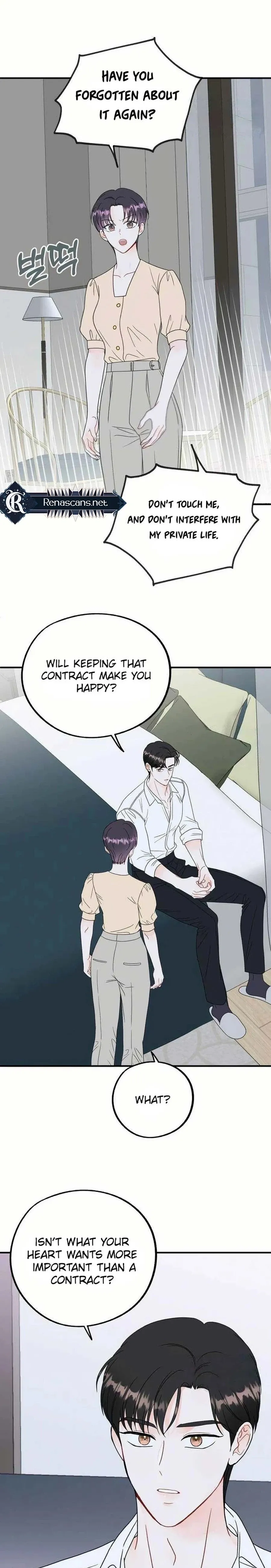 Is romance possible? Chapter 24 page 15 - 