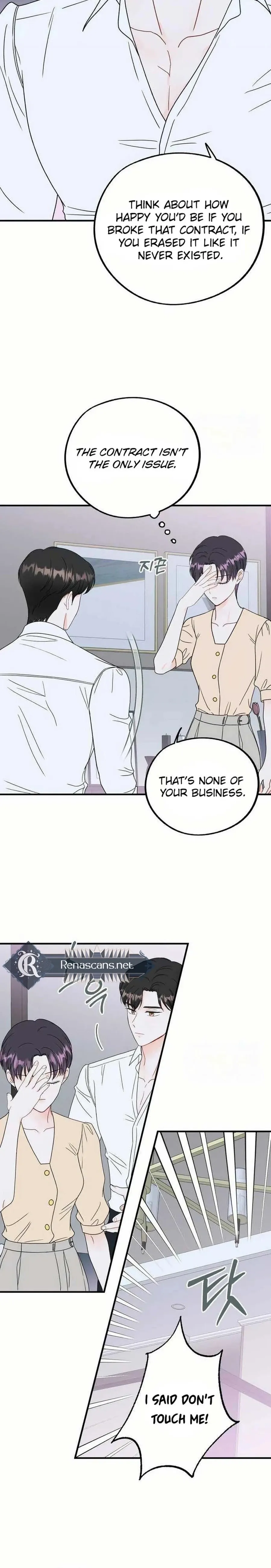 Is romance possible? Chapter 24 page 16 - 