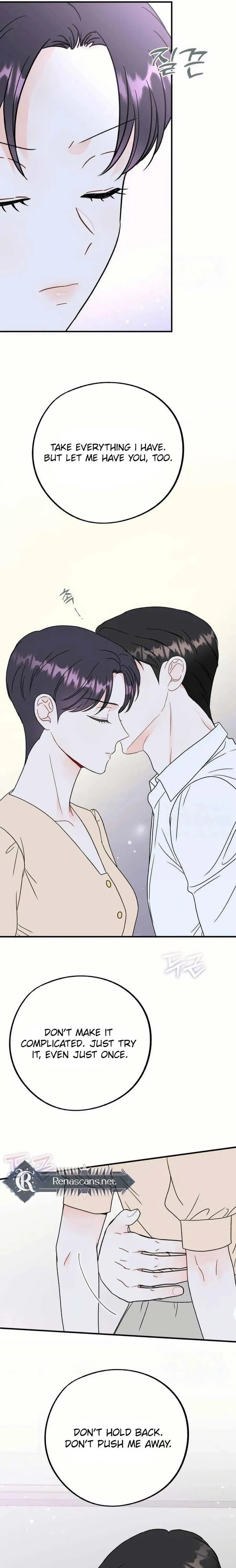 Is romance possible? Chapter 24 page 19 - 