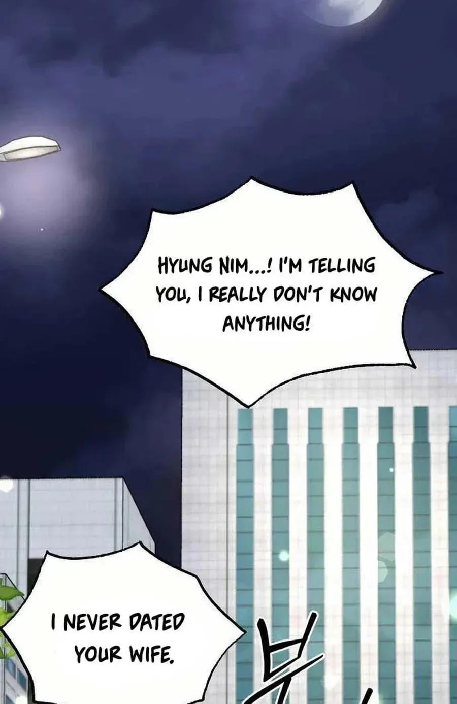Is romance possible? Chapter 243 page 3 - 