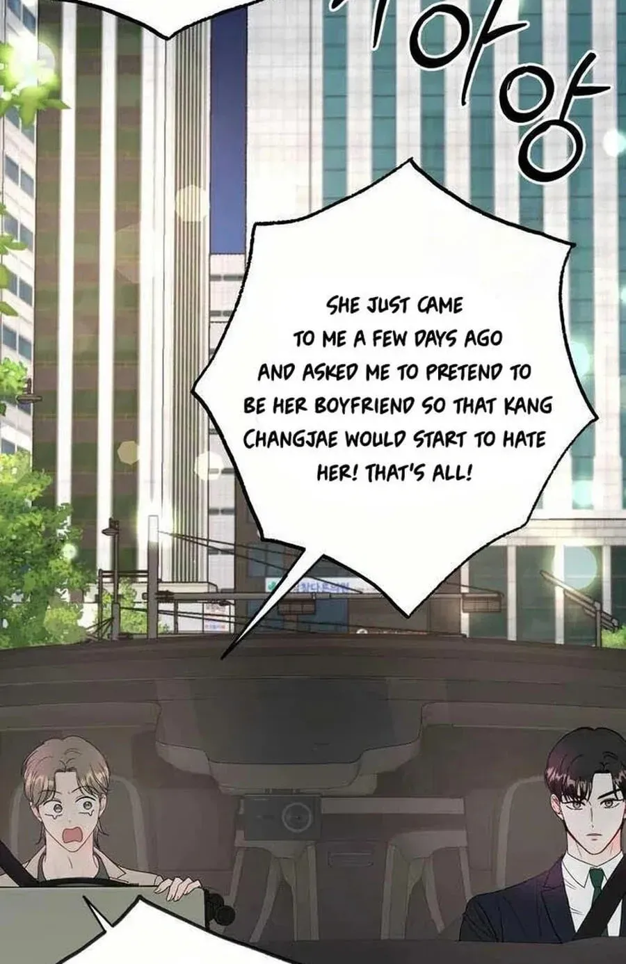 Is romance possible? Chapter 243 page 4 - 