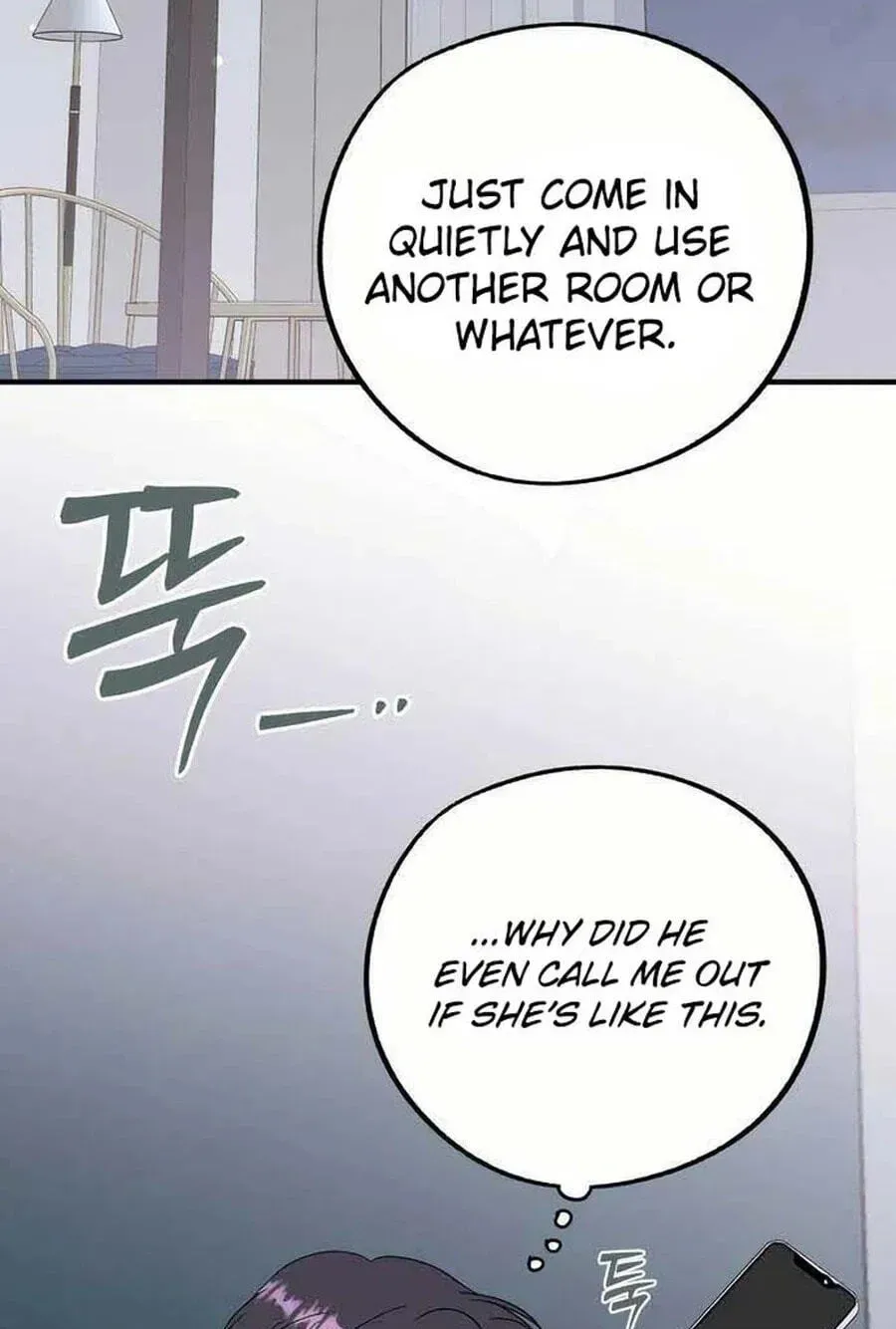 Is romance possible? Chapter 243 page 40 - 