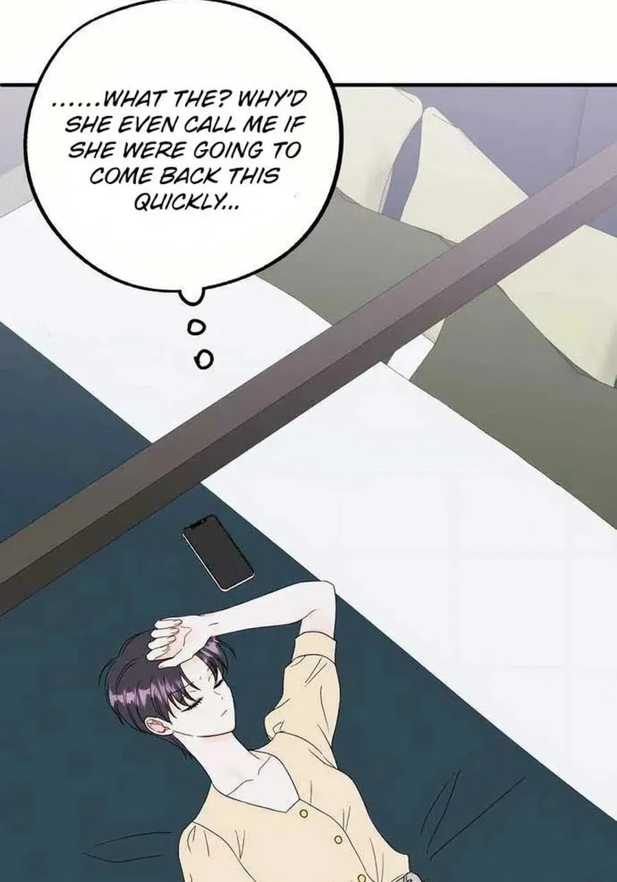 Is romance possible? Chapter 243 page 46 - 