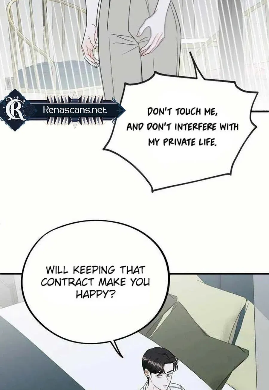 Is romance possible? Chapter 243 page 64 - 