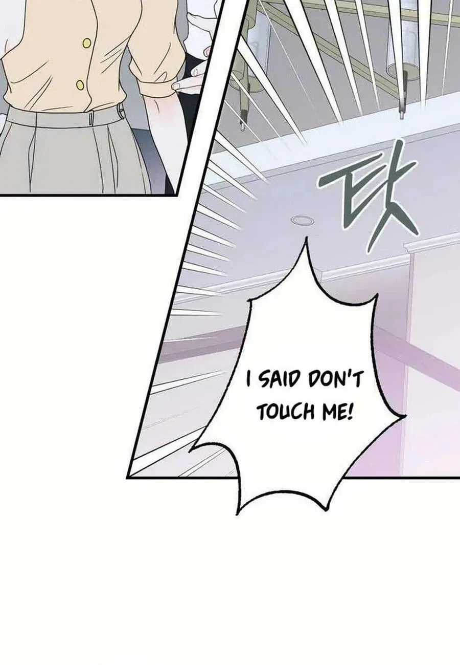 Is romance possible? Chapter 243 page 70 - 