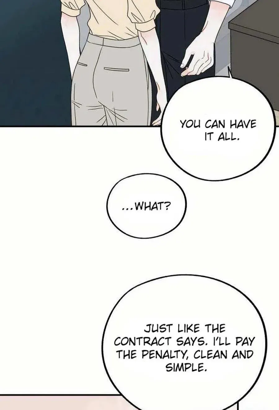 Is romance possible? Chapter 243 page 75 - 