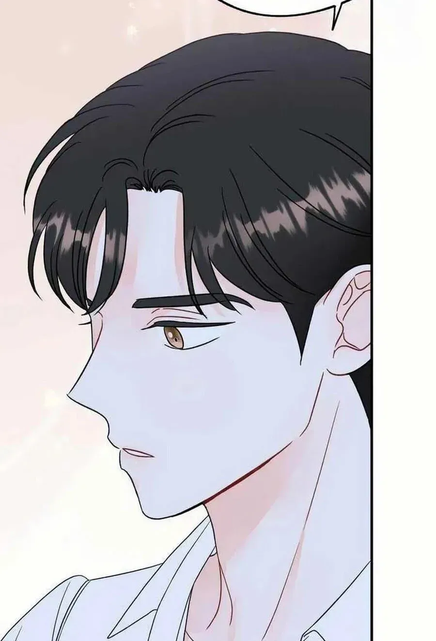 Is romance possible? Chapter 243 page 76 - 