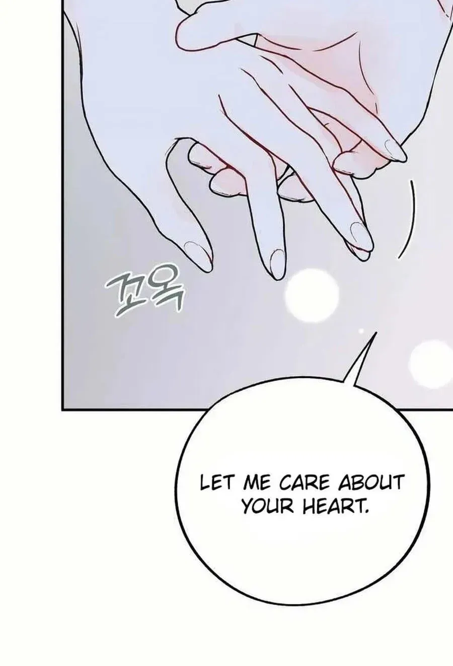 Is romance possible? Chapter 243 page 78 - 