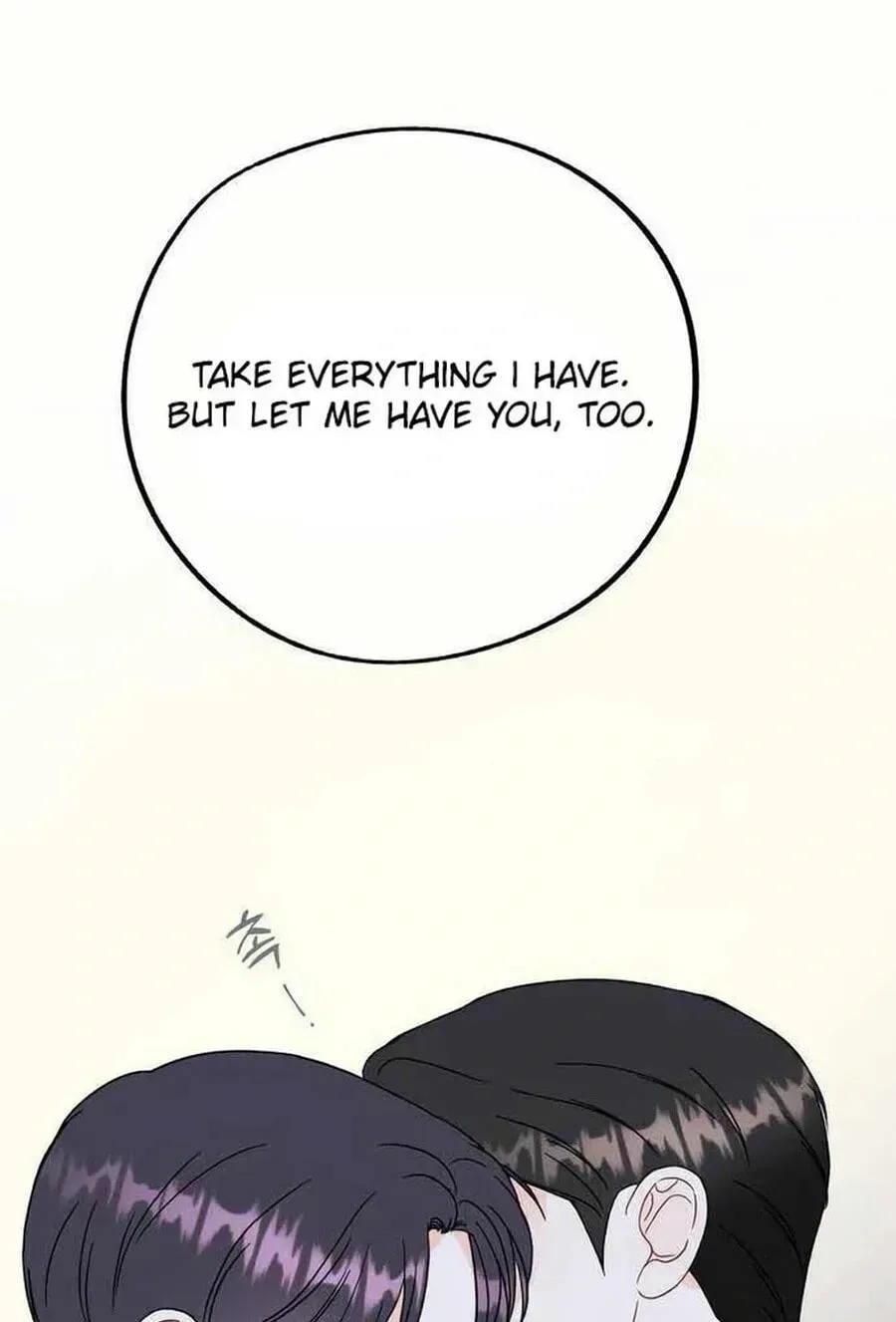 Is romance possible? Chapter 243 page 81 - 