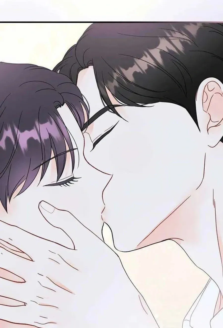 Is romance possible? Chapter 243 page 86 - 