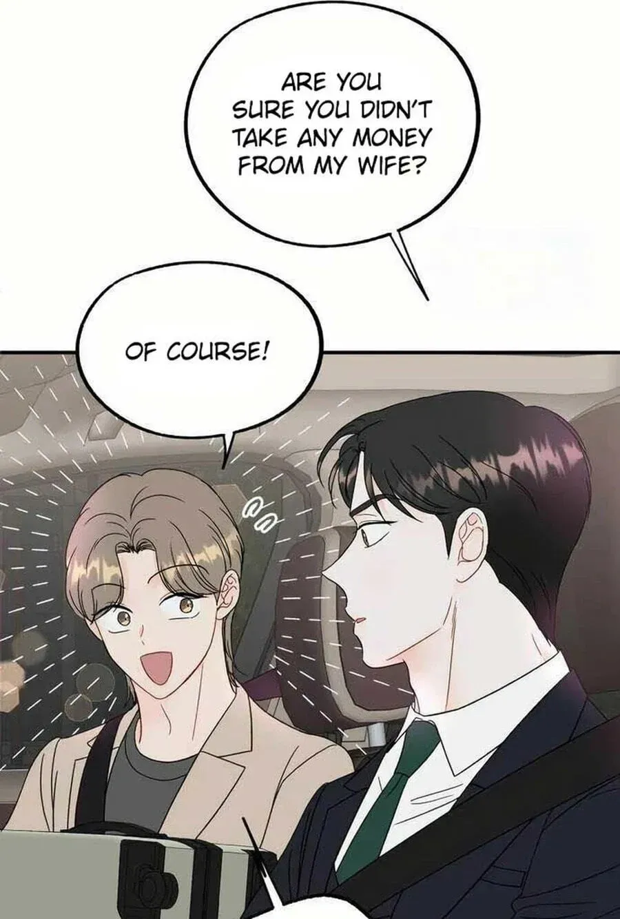 Is romance possible? Chapter 243 page 10 - 