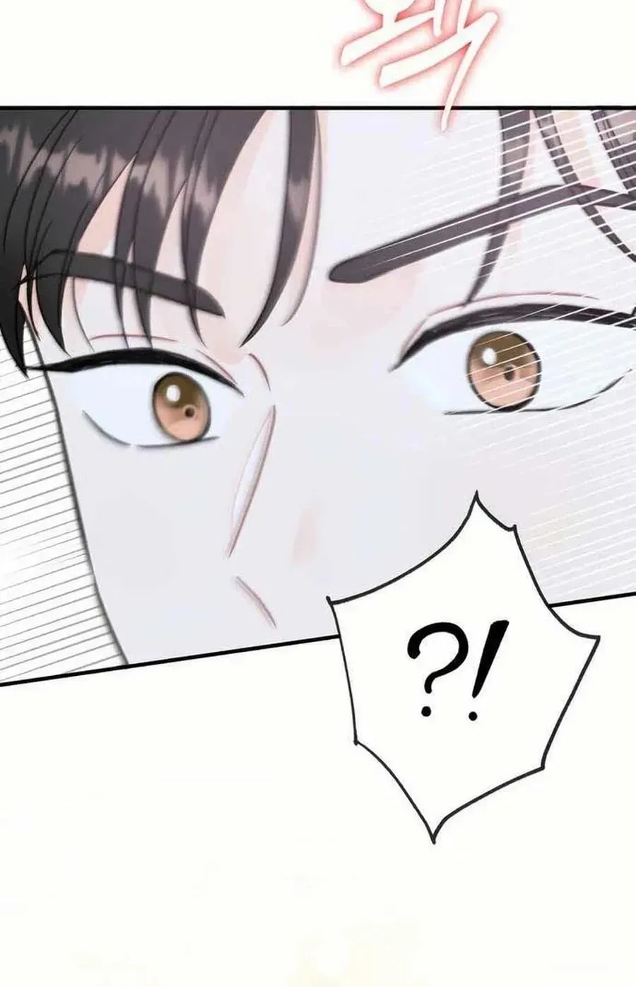 Is romance possible? Chapter 243 page 92 - 