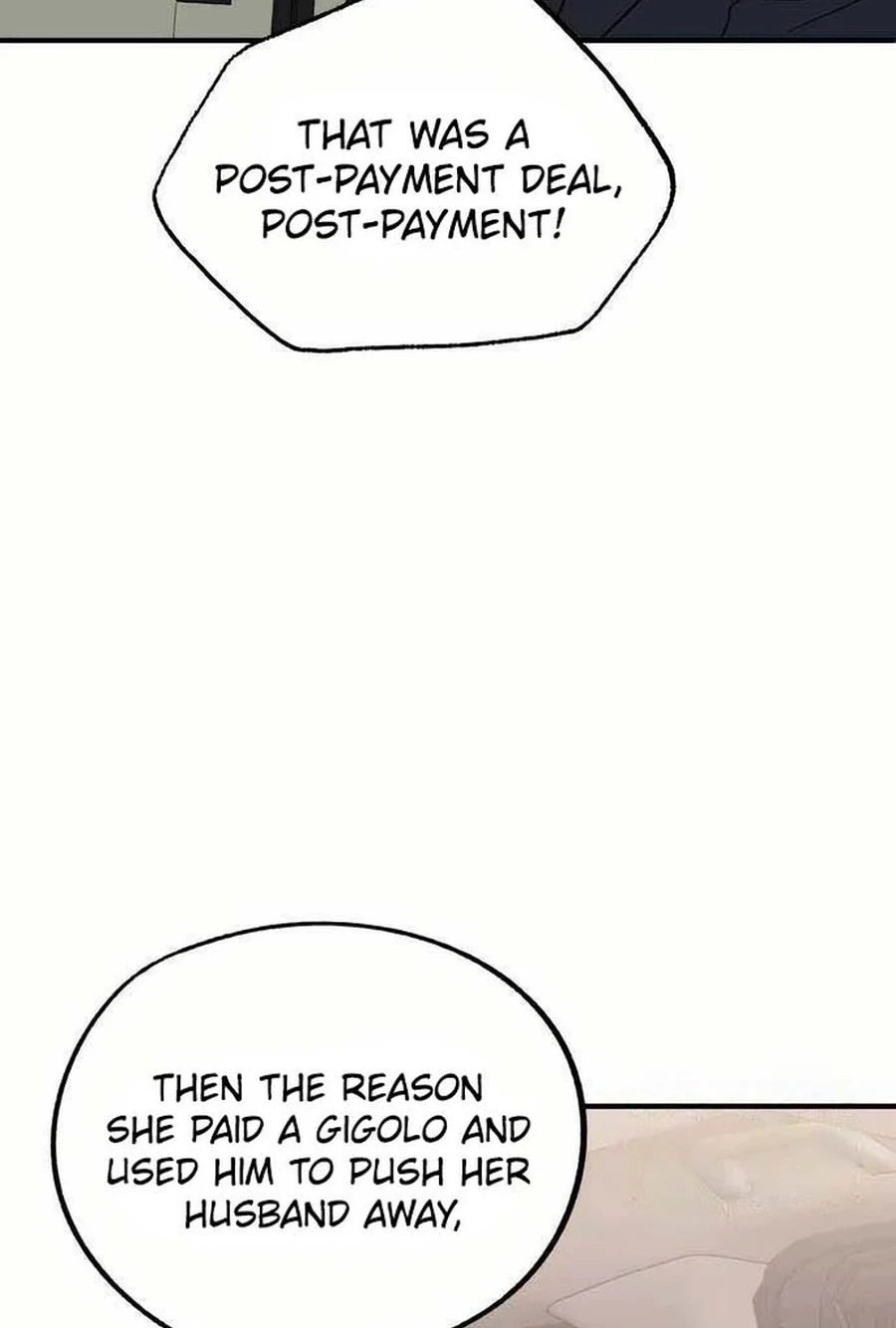 Is romance possible? Chapter 244 page 11 - 