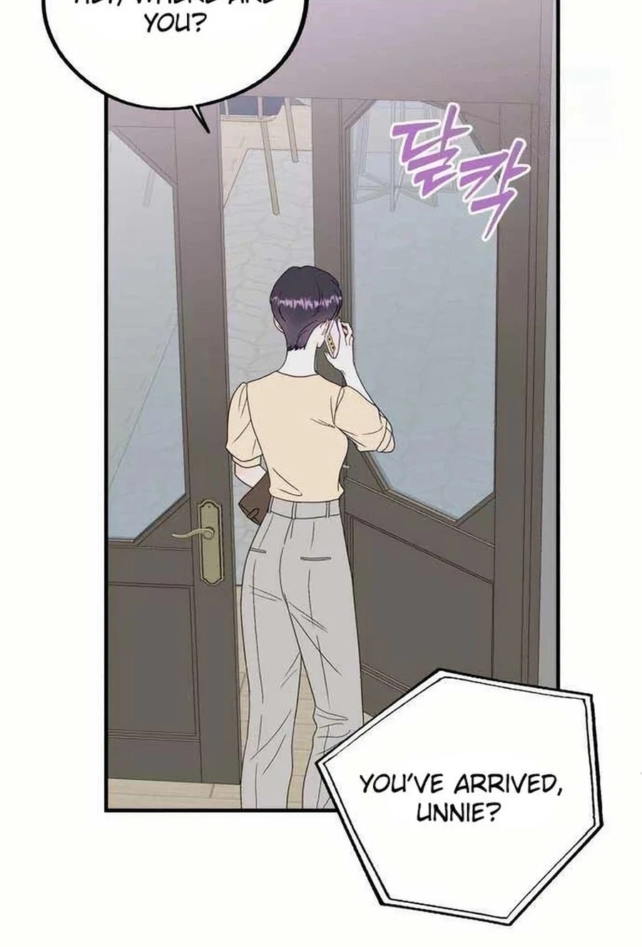 Is romance possible? Chapter 244 page 18 - 