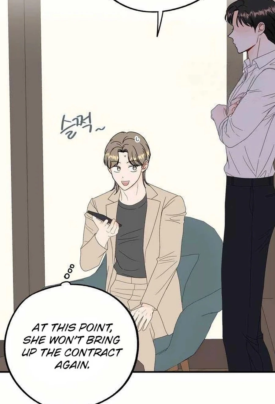 Is romance possible? Chapter 244 page 33 - 