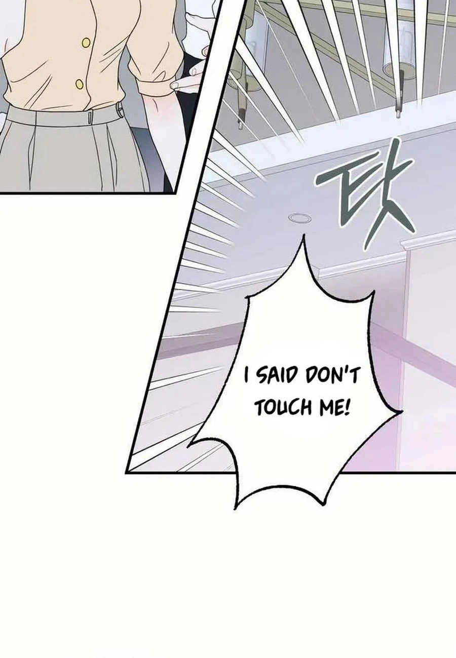 Is romance possible? Chapter 244 page 70 - 
