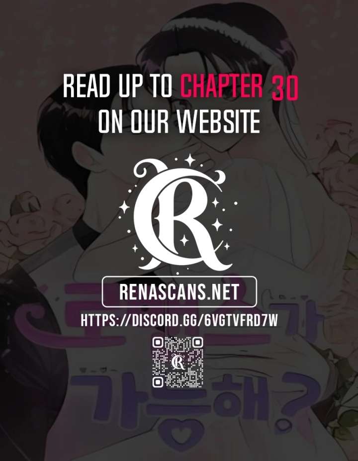 Is romance possible? Chapter 25 page 23 - 